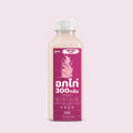 8EXX โปรตีนอกไก่ปั่น รสนมเย็น 500 มล. ขวดจริง โปรตีน 65 กรัมต่อขวด